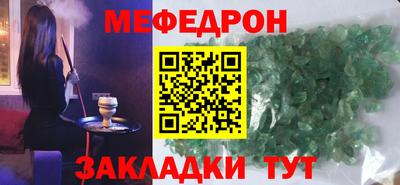 индика Славгород
