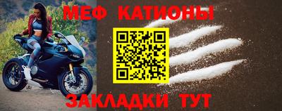 индика Славгород