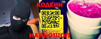 индика Славгород