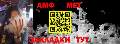 индика Славгород