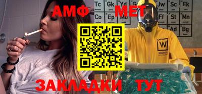 индика Славгород